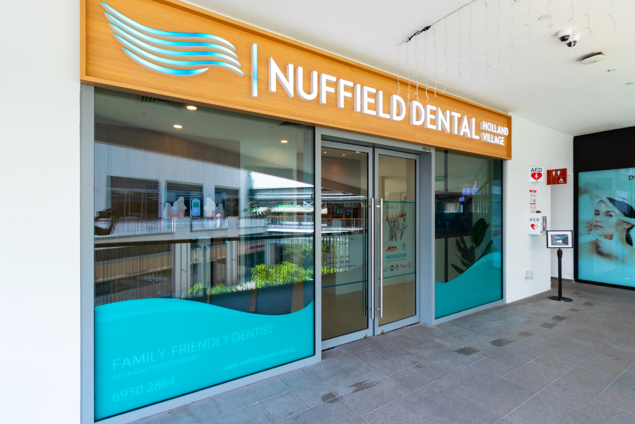 nuffield dental holland village - entrance, alternative view